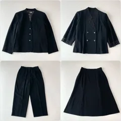 東京ソワール SOIR BENIR ソワールベニール 大きいサイズ 17号 高級 喪服 礼服 冠婚葬祭 ブラックフォーマル ジャケット・ブラウス・パンツ・ロングスカート 4点セット 着回し万能 通年