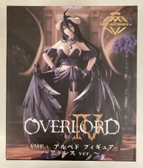 タイトー AMP+ フィギュア アルベド 黒ドレス ver.