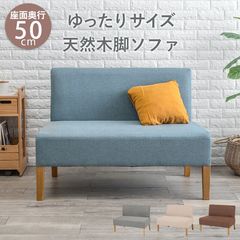 ポン酢様専用】IKEA ペルプ 2人掛けソファ ヴィースレグレー - メルカリ