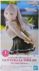 BANDAI SPIRITS GLITTER&GLAMOURS 時々ボソッとロシア語でデレる隣のアーリャさん アーリャ 制服ver.