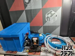 2026年最新】MSW029Mの人気アイテム - メルカリ 2026年最新】MSW029Mの人気アイテム - メルカリ