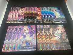 新品未開封】とある科学の超電磁砲S 御坂 美琴 金銀交換キャンペーン