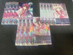 新品未開封】とある科学の超電磁砲S 御坂 美琴 金銀交換キャンペーン