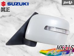 ☆希少☆点灯OK☆ 日産純正 OP オプション S14 シルビア 前期 