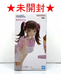 2026年最新】園田智代子フィギュアの人気アイテム - メルカリ