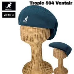 KANGOL　504　メッシュ素材　ハンチング　グリーン系　サイズ展開あり　洗える帽子