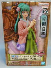BANDAI SPIRITS DXF THE GRANDLINE LADY ワノ国 vol.12 光月日和