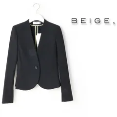 新品 BEIGE, ベイジ, LUIZA / ノーカラージャケット セットアップジャケット 日本製  2 / 4