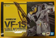 WAVE FSS 1/144 サイレンR レジンキャストキット - メルカリ