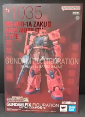 BANDAI SPIRITS GUNDAM FIX FIGURATION METAL COMPOSITE 機動戦士ガンダム ククルス・ドアンの島 MS-06R-1A シャア専用高機動型ザクII