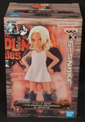 BANDAI SPIRITS DXF THE GRANDLINE SERIES S-SNAKE S-スネーク