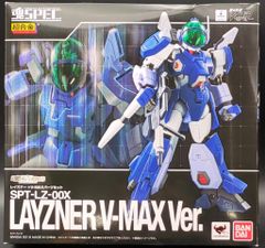 メダロット超可動プレミアムBOX2 ブレザーメイツ単品 (袋未開封 