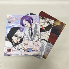 spoon 2di 天官賜福クリアファイル　クリアポスター　おまけ付き 2026年最新】spoon 天官賜福 クリアポスターの人気アイテム - メルカリ