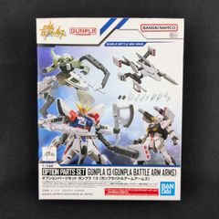 ガンダムGフレーム FA EX01 ケンプファー & NT-1セット 未開封新品