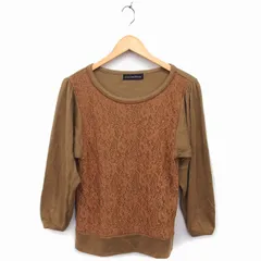 グリーンレーベルリラクシング ユナイテッドアローズ green label relaxing カットソー ニット ボートネック レース ウール混 ハイゲージ 長袖 茶 ブラウン /NT16