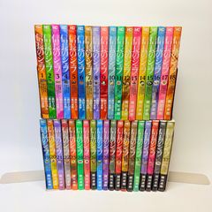 ブラッククローバー　既刊全巻セット　1-37 +外伝　全6巻+ ガイドブック 集英社（SHUEISHA） ブラッククローバー 1〜37巻 全巻セット 全巻新品
