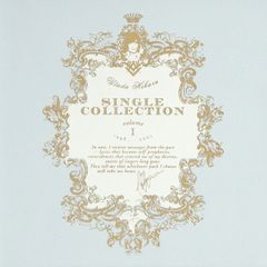 貴重盤 宇多田ヒカル「SINGLE COLLECTION」輸入盤 宇多田光表記 - メルカリ