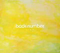 2026年最新】back number cd 黄色の人気アイテム - メルカリ