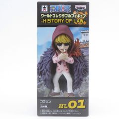 원피스 월드 컬렉터블 피규어 워콜레 -HISTORY OF LAW- 01 콜라송 *중고