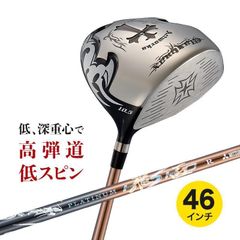 新品 スリクソン・ゼクシオ用スリーブ付 超軽量 プレミアライト レディ