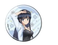 冬馬かずさ(等身/ルームウェアVer.) 缶バッジ WHITE ALBUM2 02 描き下ろし&描き起こしイラスト 冬馬 かずさ グッズ 缶バッジ カンバッジ カンバッチ 缶バッチのサムネイル