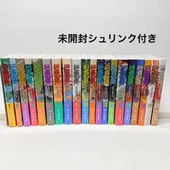 スラムダンク全巻　新装再編版　新品未使用 SLAM DUNK スラムダンク 新装再編版 全20巻セット |本 | 通販 | Amazon