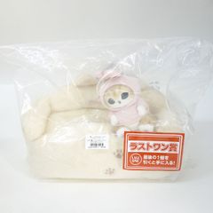 [미개봉] 이치 반 쿠지 mofusand 냥코들과 파자마 파티 라스트 원상 편안한 냥이 소파형 티슈 케이스