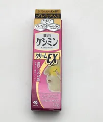 小林製薬  薬用 ケシミン クリームEX 12g 1個  新品未開封! 管理No.A056のサムネイル
