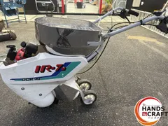 △ 配送不可【引取限定】 OCHIAI オチアイ IR-7B 肥料散布機 【ハンズ △ 配送不可【引取限定】 OCHIAI オチアイ IR-7B 肥料散布機 【ハンズ