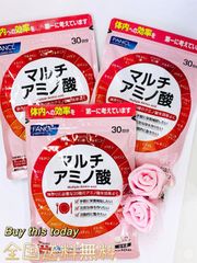 おじょ～さん専用ファンケル マルチアミノ酸 300粒×6 - メルカリ