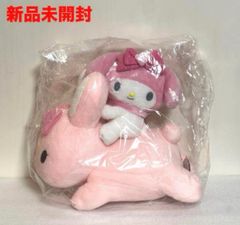 新品未使用】 シンバ（大人バージョン） 抱きまくら 全長約74センチ