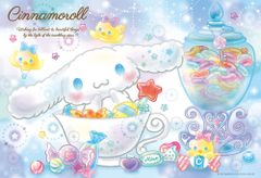 サンリオ ドリームオルゴール シナモンセット - メルカリ
