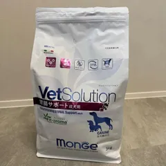 2026年最新】vetsolutionの人気アイテム - メルカリ