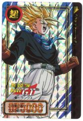 ドラゴンボールGT カードダス トランクス 75 キラ - メルカリ