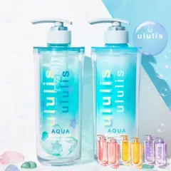 【選べる】ウルリス ululis シャンプー トリートメント 2点セット 本体 ボトル ウォーターコンク 美容水 ヘアケア ダメージケア 保湿 うねり パサつき ツヤ 新品 未使用 送料無料のサムネイル