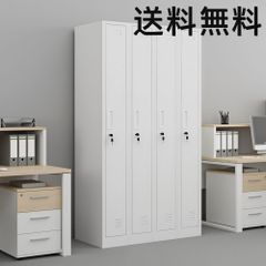 美品】【廃盤カラー】IDÅSEN イドーセン IKEA 4段キャビネット - メルカリ