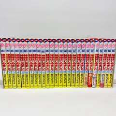 2026年最新】おそのの攻略本の人気アイテム - メルカリ 2026年最新】おそのの攻略本の人気アイテム - メルカリ