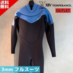 未使用品】FXP NE-TYPE ネックエントリー ボディスーツ Lサイズ - メルカリ