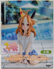 セガ Yumemirize ウマ娘 プリティーダービー コパノリッキー -GazeonMe!-