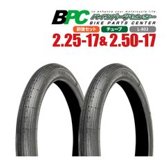 Continental RIDE CITY 28×1.75 ブラック×ブラウン - メルカリ