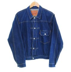 50s Vintageリーバイス 507XX セカンド デニムジャケット 希少! - メルカリ