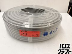 □【中古】PROXXON プロクソン フライスマシン No.16000 卓上 