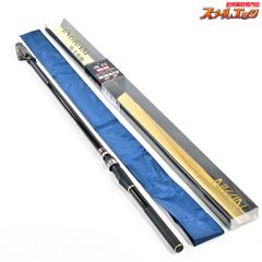 超美品 宇崎日新 イングラム 遠投 両軸 4号 5.85m - メルカリ
