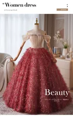 ロングドレス オフショルダー ドレス パーティードレス イブニングドレス レディース レッド エレガント 華やか 高級感 花嫁 二次会 婚約式 前撮り フォト撮影 テーマ撮影 ステージ衣装 編み上げ 中腰 ボリューム感 ふんわり ロング丈 特別な日 S3XL