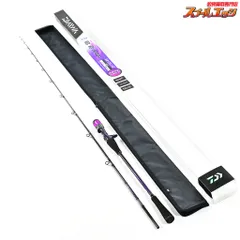 2026年最新】ダイワ 紅牙 AIR N610MB TGの人気アイテム - メルカリ