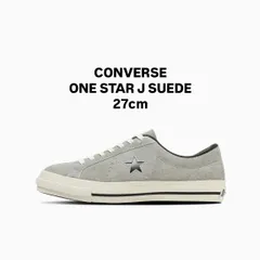 CONVERSE ONE STAR J SUEDE 日本製 コンバース ワンスター 27cm