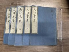 和本・本朝画家落款印譜 上・中・下 本朝画家人名辭書 上・下 まとめて