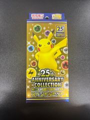 希少【PSA9】ピカチュウ WCS2025 プロモ 225 アナハイム 海外限定 PSA9】ピカチュウ WCS2025 プロモ 225 アナハイム 海外限定 SVP EN 225