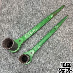 □【中古】PROXXON プロクソン フライスマシン No.16000 卓上 
