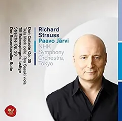 【中古】 R.シュトラウス交響詩チクルス[2] ドン・キホーテ ティル・オイレンシュピーゲル&ばらの騎士 (SACD HYBRID) (来日記念盤)